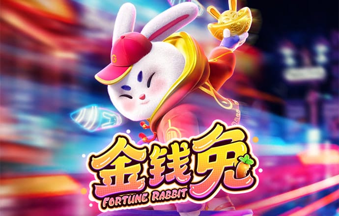 银娱geg