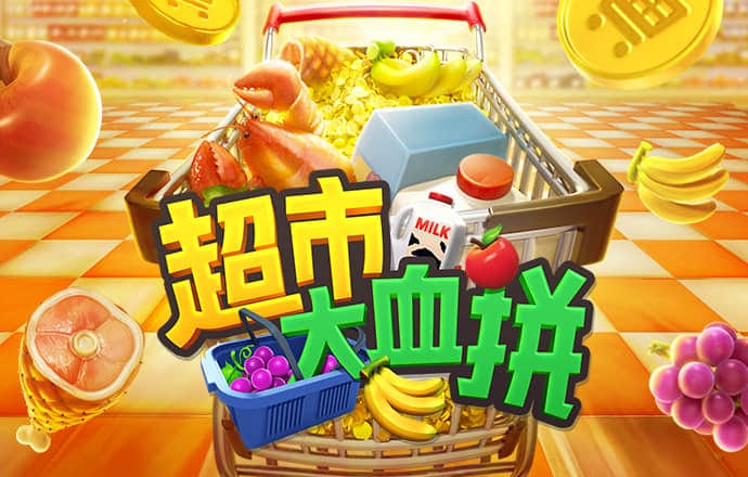 ng体育官网app