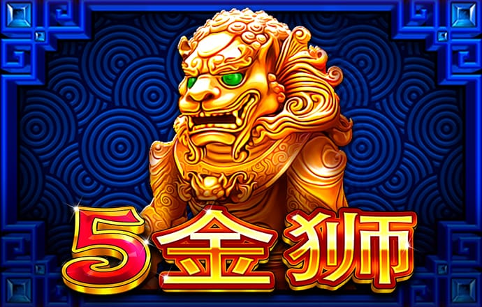 幸运平台app安卓版下载
