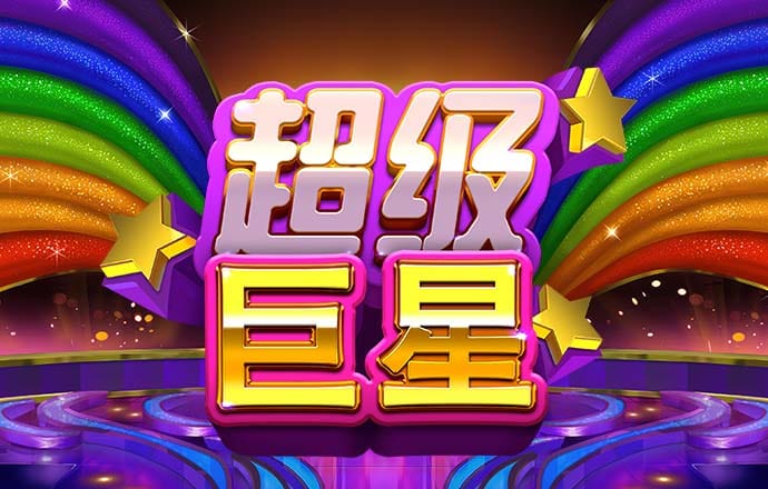 qy千亿体育平台